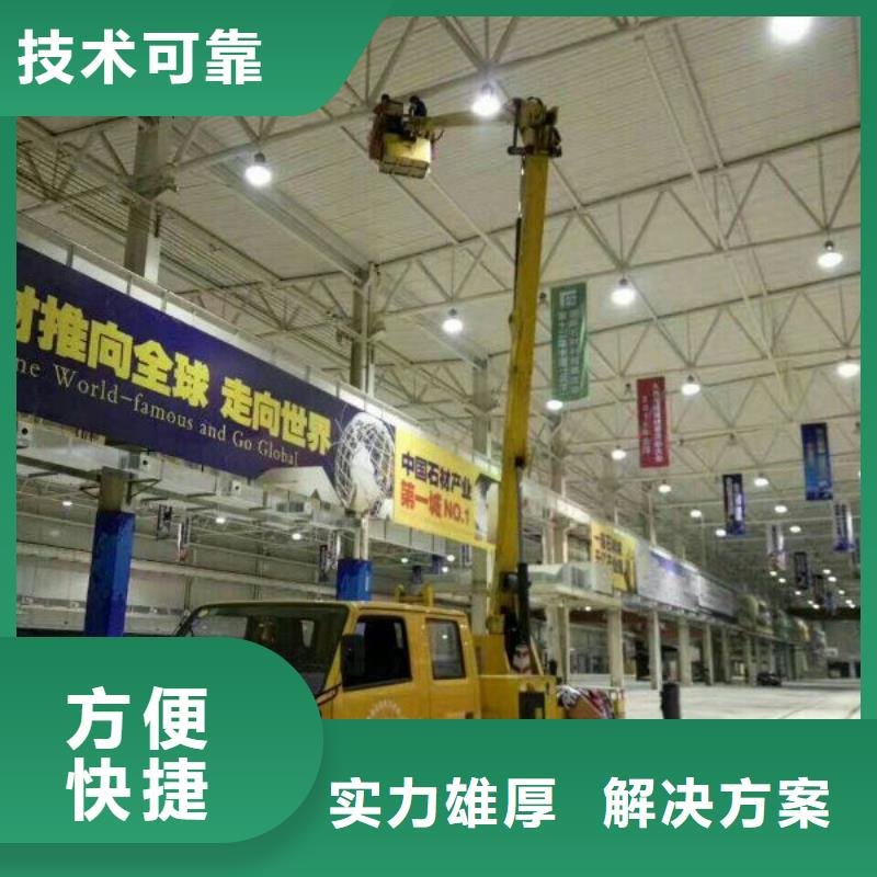 路灯车知名公司当地货源
