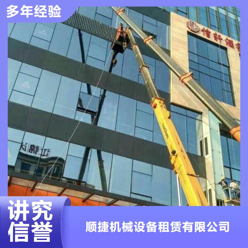路灯车知名公司当地货源