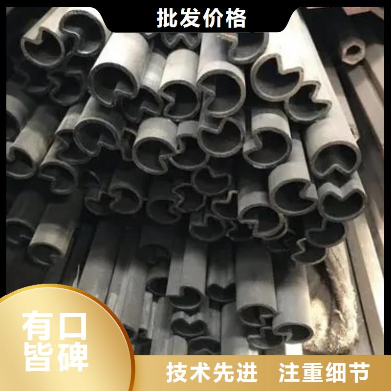 异型管菱型无缝管质量不佳尽管来找我