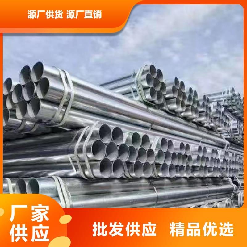 友发镀锌无缝管哪里有卖的