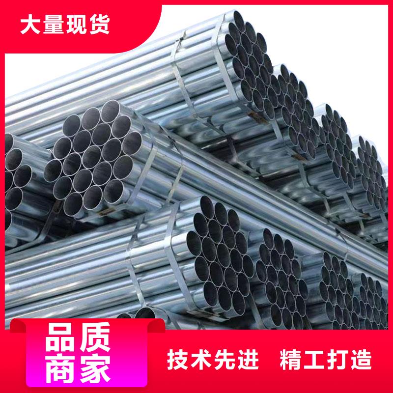 友发镀锌无缝管哪里有卖的