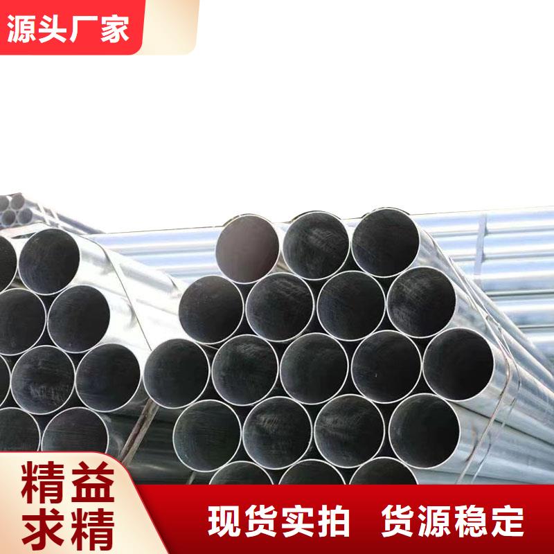友发镀锌无缝管哪里有卖的