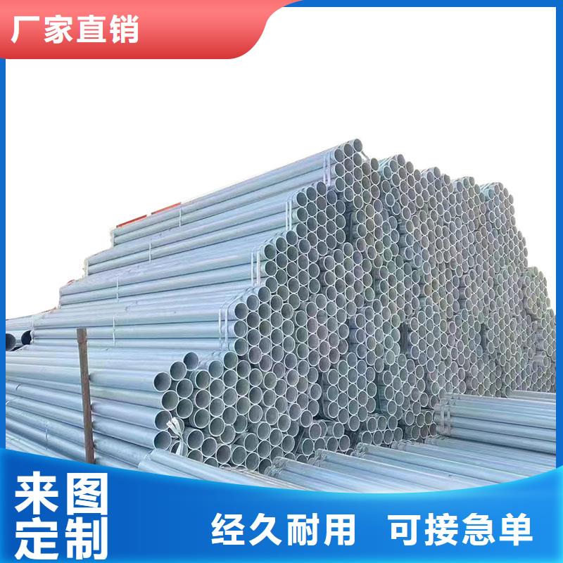 友发镀锌无缝管哪里有卖的