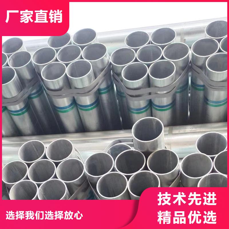 友发镀锌无缝管哪里有卖的
