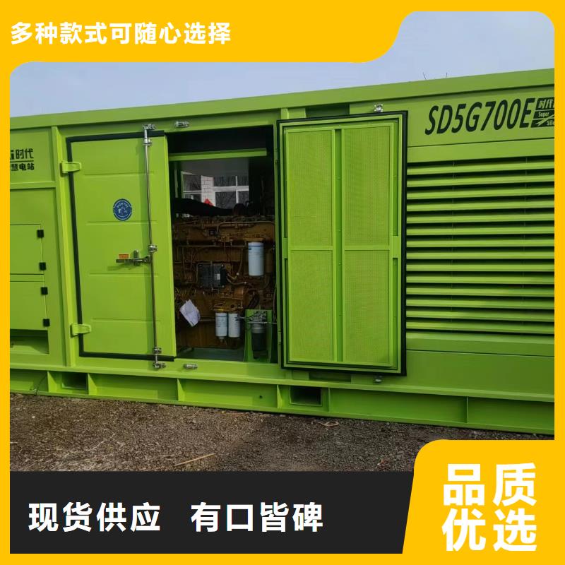 400KW发电机租赁用电省心省力