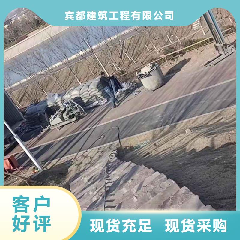 公路下沉注浆高速路基下沉注浆可定制