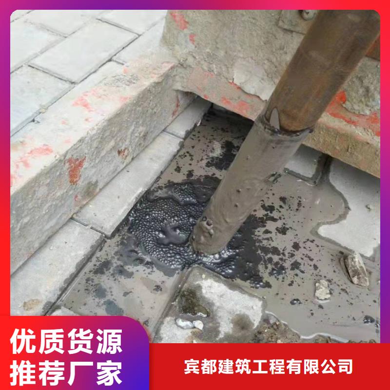 公路下沉注浆高速路基下沉注浆可定制