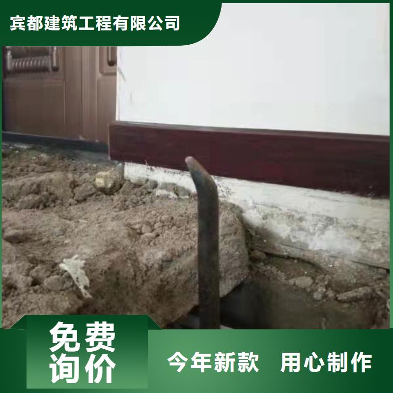 公路下沉注浆高速路基下沉注浆可定制