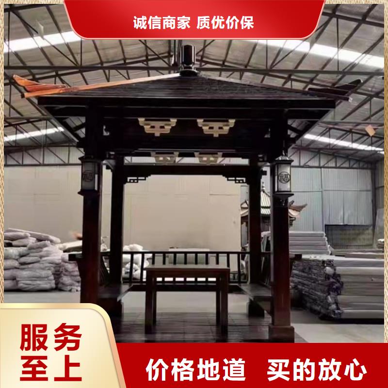 铝代木古建金橼条工艺成熟