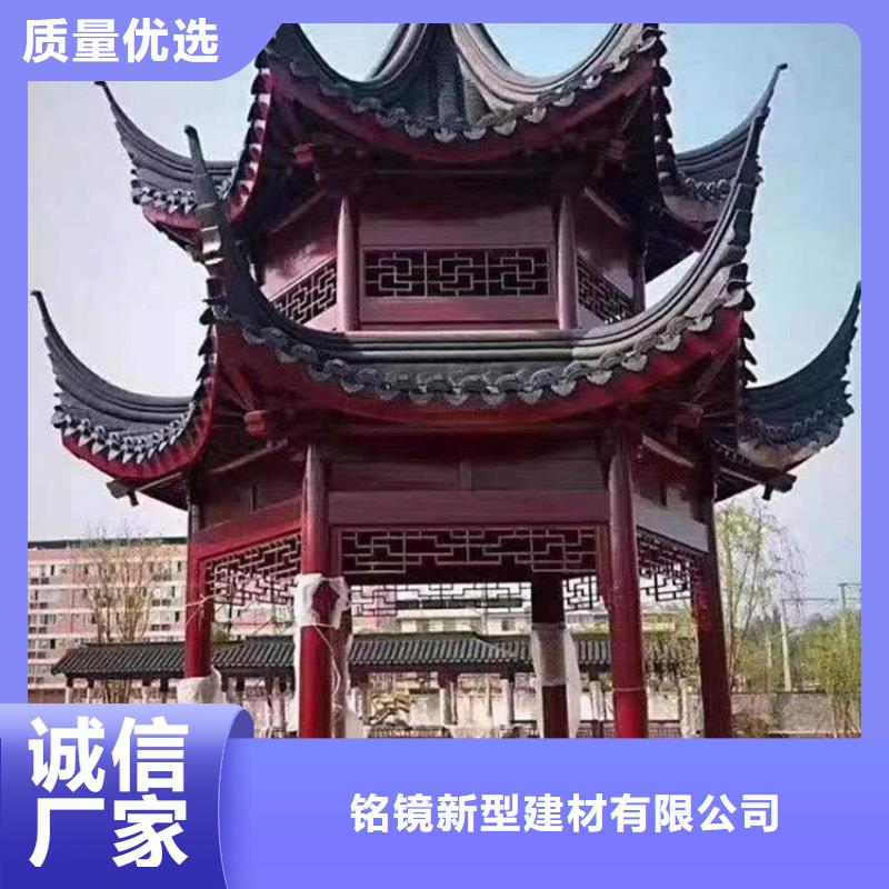 铝代木古建古建亭廊质检严格