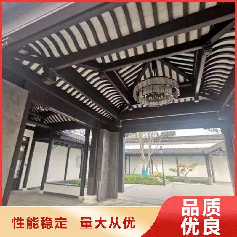 铝代木古建新中式铝合金古建定制零售批发