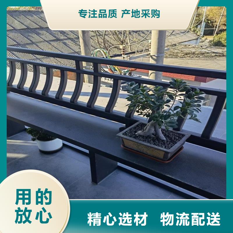 铝代木古建【古建亭廊】出货及时