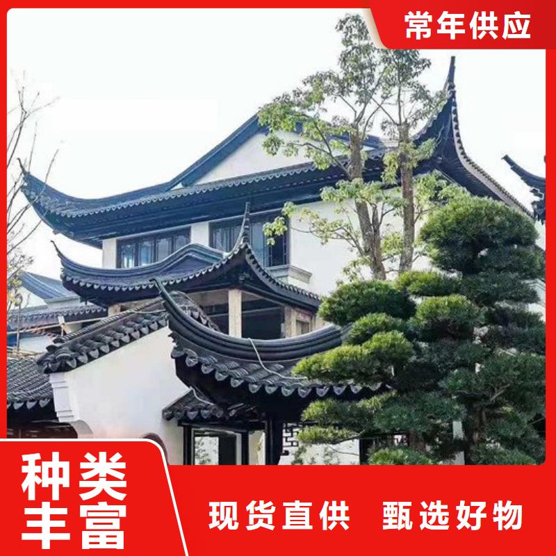 铝代木古建铝代木徽派仿古构件为品质而生产