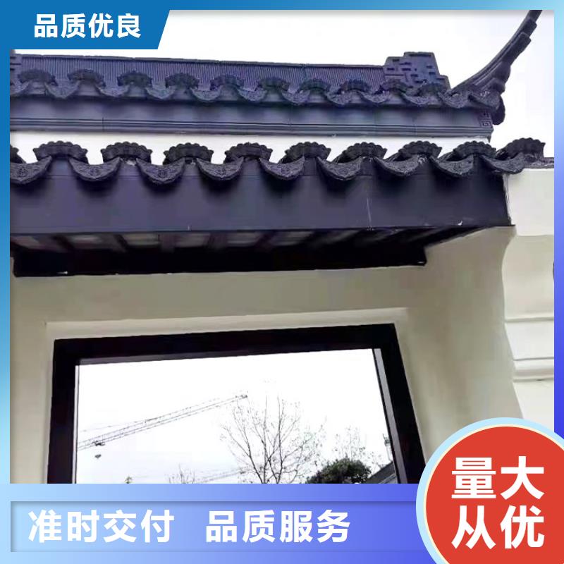 【铝代木古建】,铝合金仿古建筑材料买的是放心