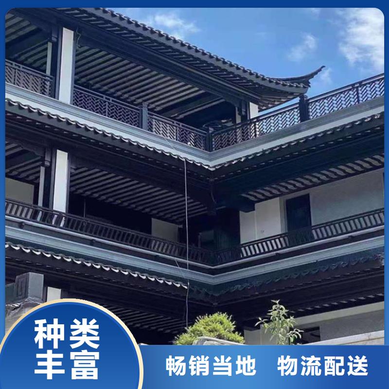 铝代木古建铝代木园林现货交易