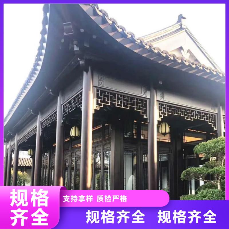 铝代木古建成品天沟工艺成熟