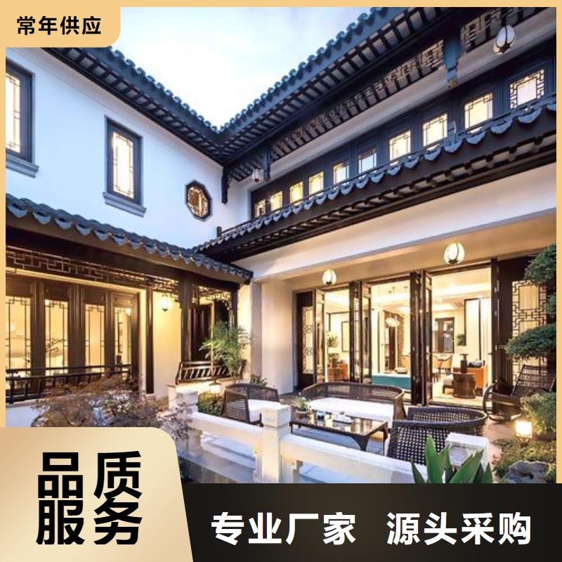 铝代木古建,【中式栏杆】质检严格放心品质