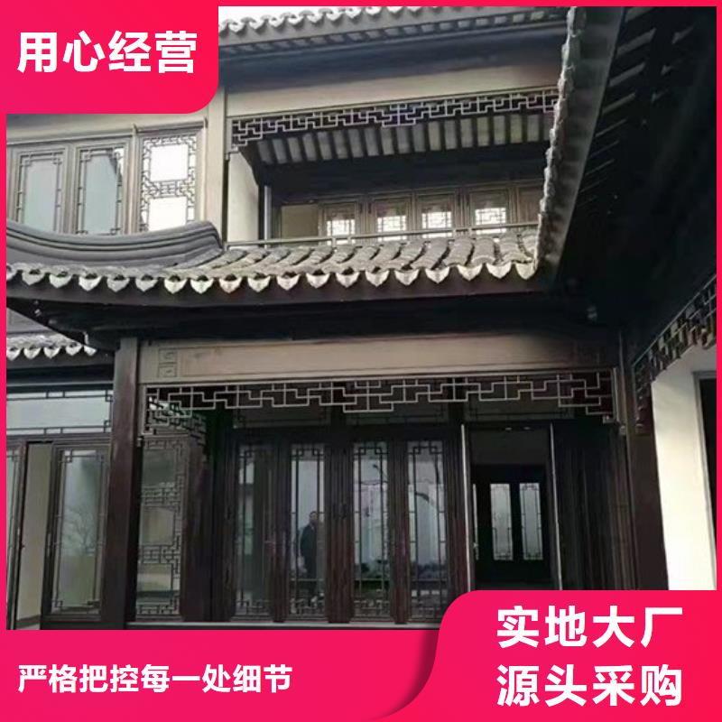 铝代木古建铝合金仿古建筑材料生产安装