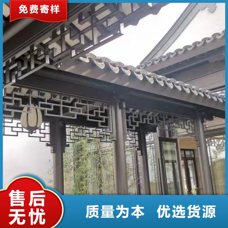 【铝代木古建】古建石护栏有实力有经验