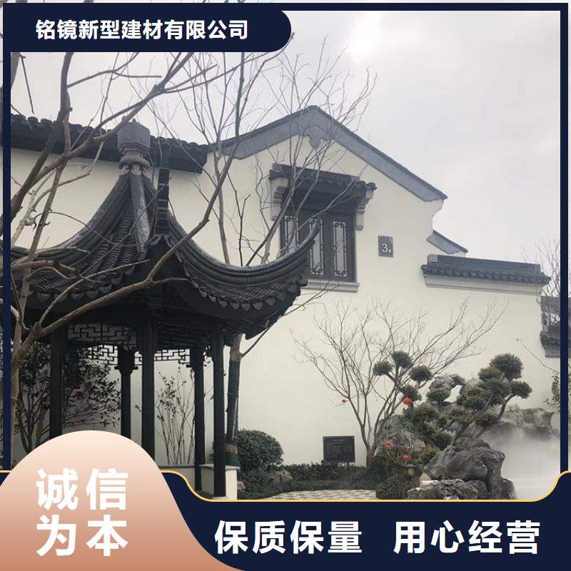 【铝代木古建】铝古建栏杆打造行业品质