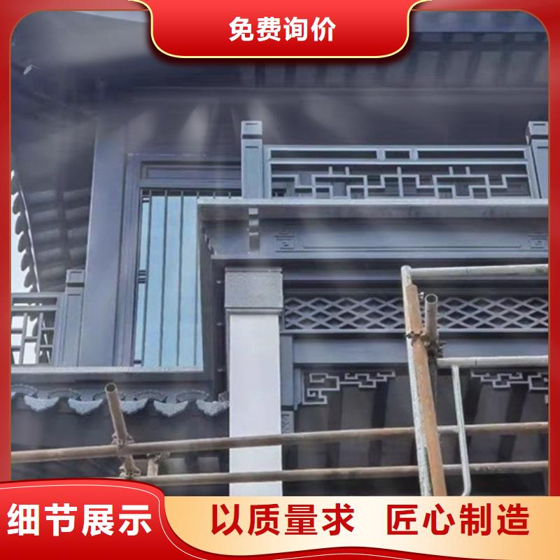 铝代木古建花岗岩石栏杆厂家直营