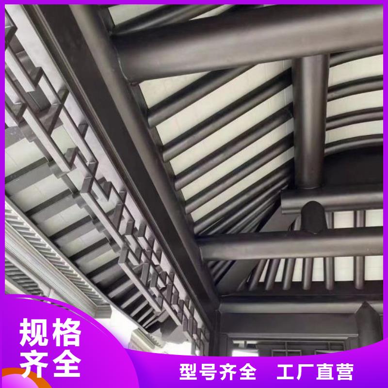 铝代木古建_【自建房落水管】厂家经验丰富