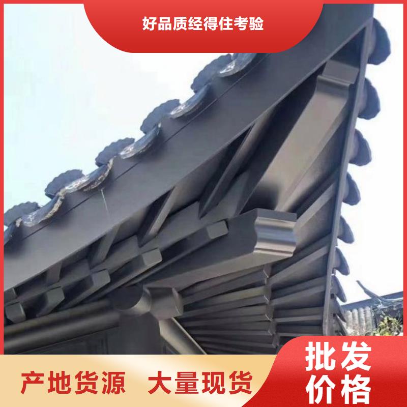 铝代木古建古铜色回廊建筑一手价格