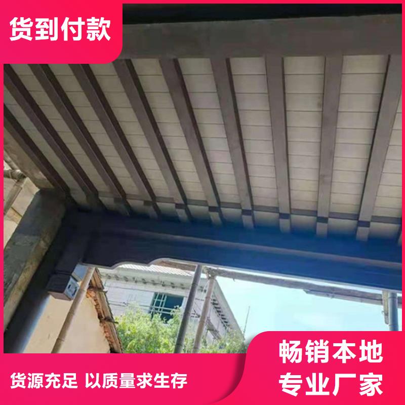 铝代木古建古建六角凉亭源头厂家供应