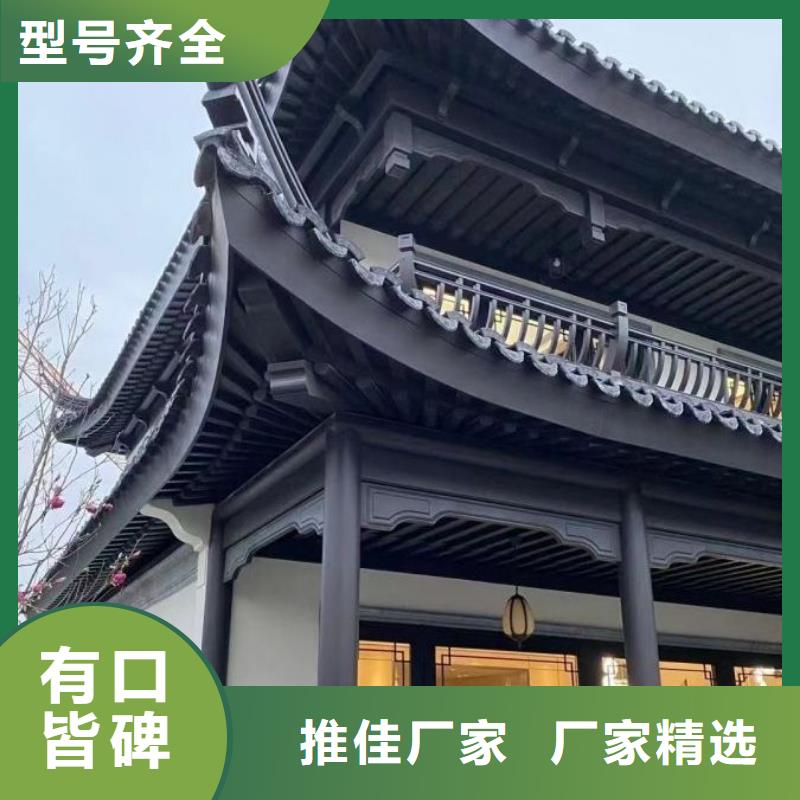 铝代木古建_仿古长廊专业按需定制