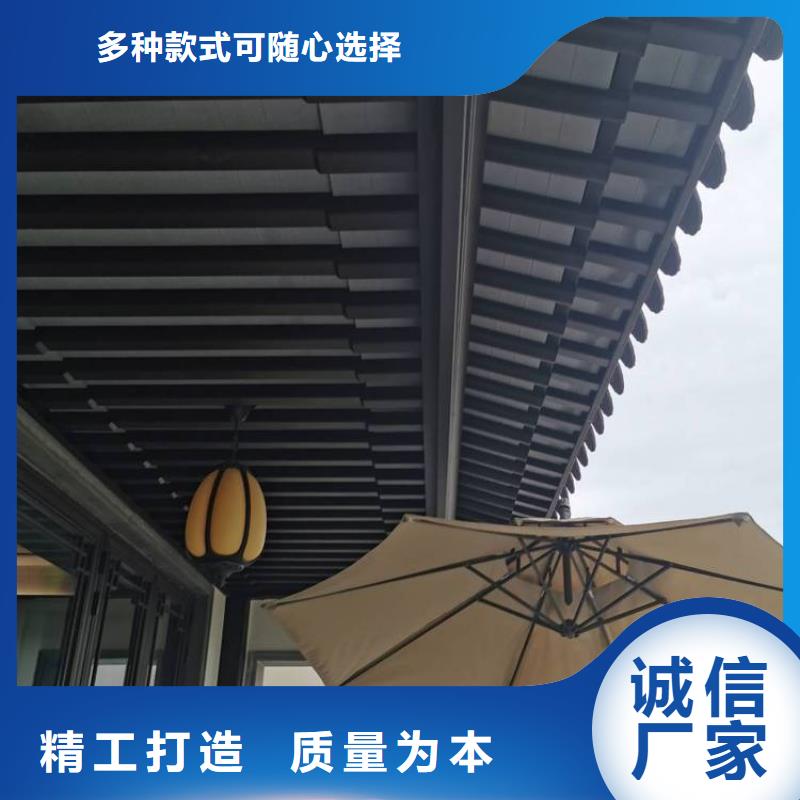 铝代木古建自主研发