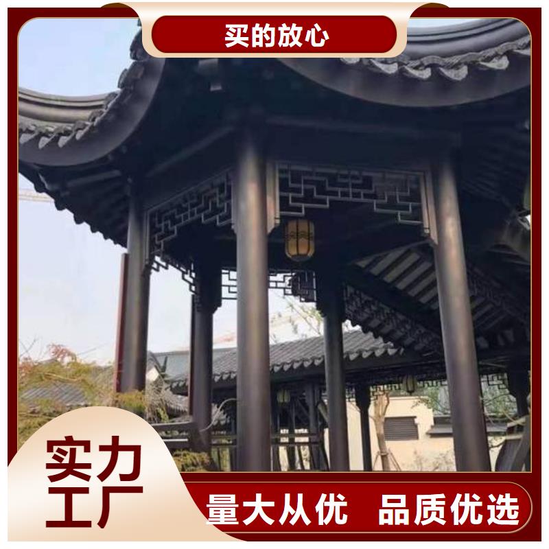 【铝代木古建古铜色回廊建筑品质有保障】