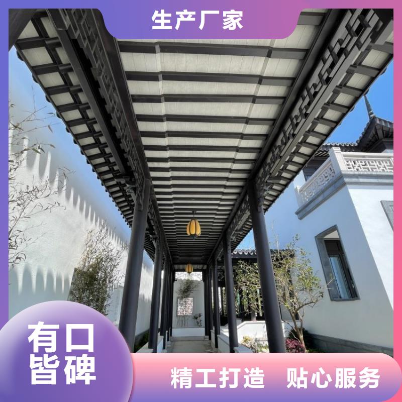 铝代木古建仿古长廊产地采购