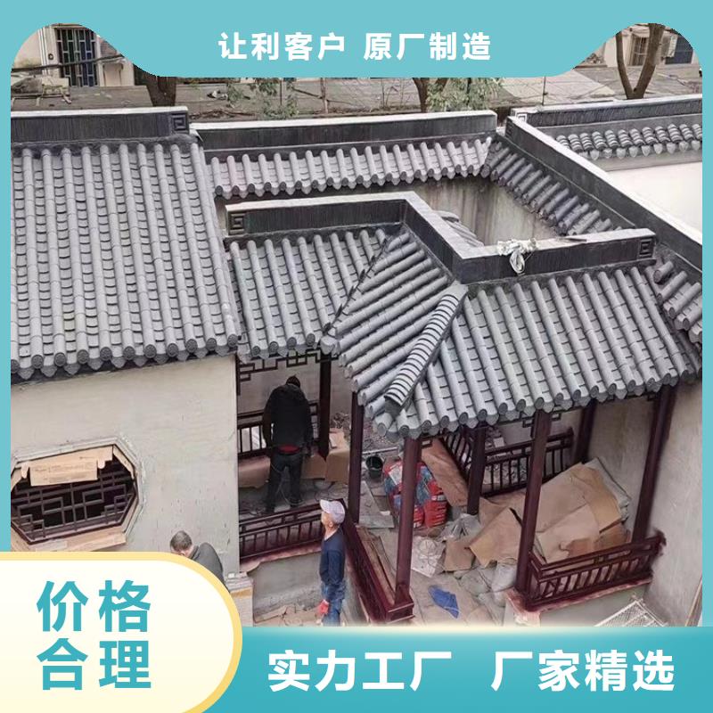 铝代木古建自主研发