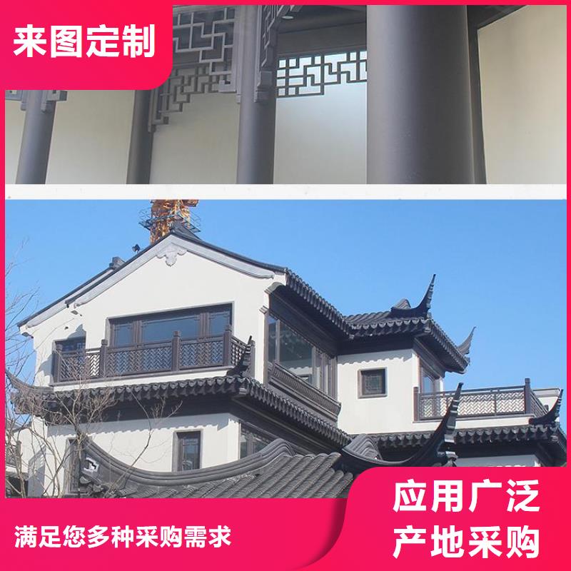 铝代木古建新中式铝合金古建厂家新品