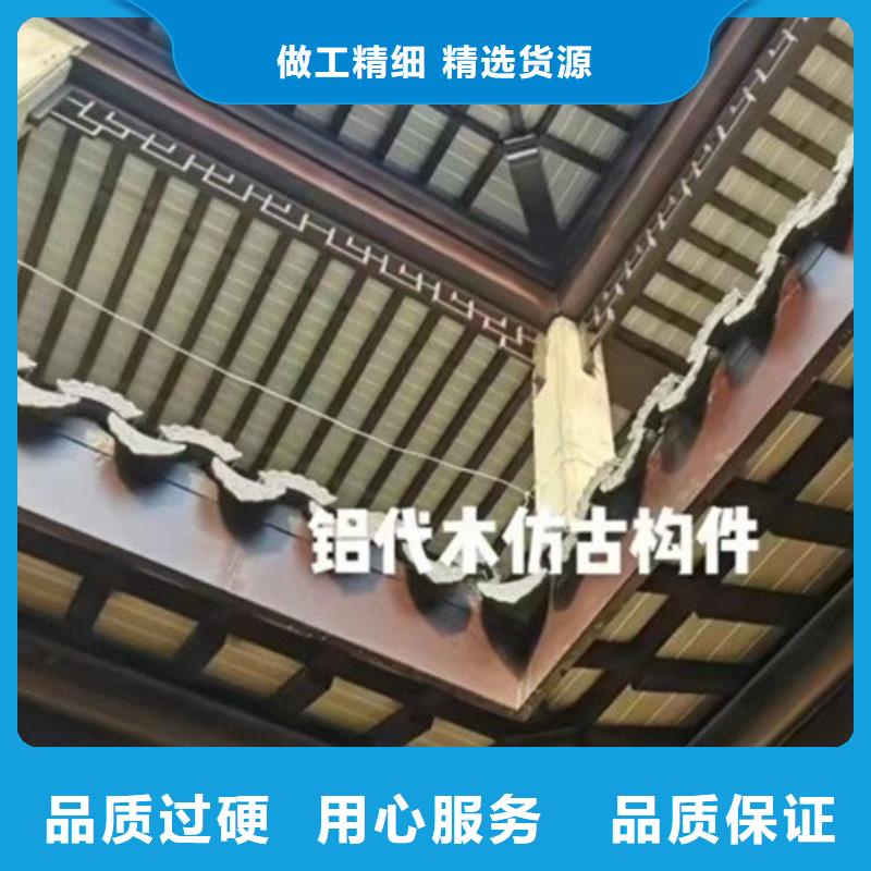 铝代木古建,新中式铝合金古建可定制有保障