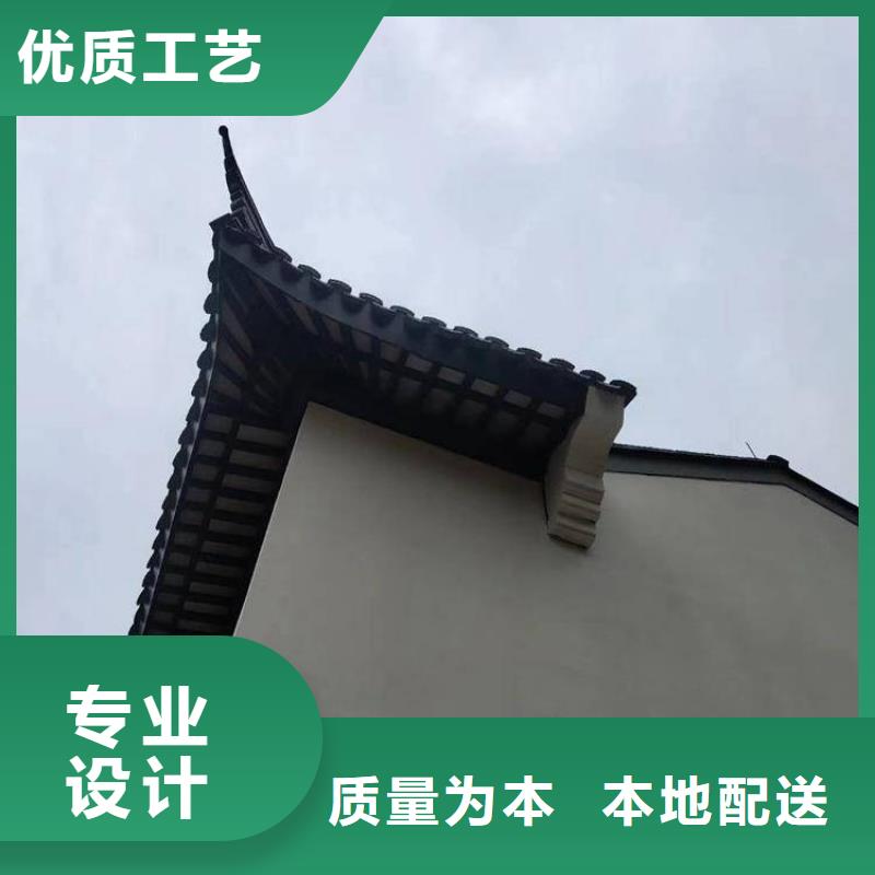 【铝代木古建】金橼条应用领域