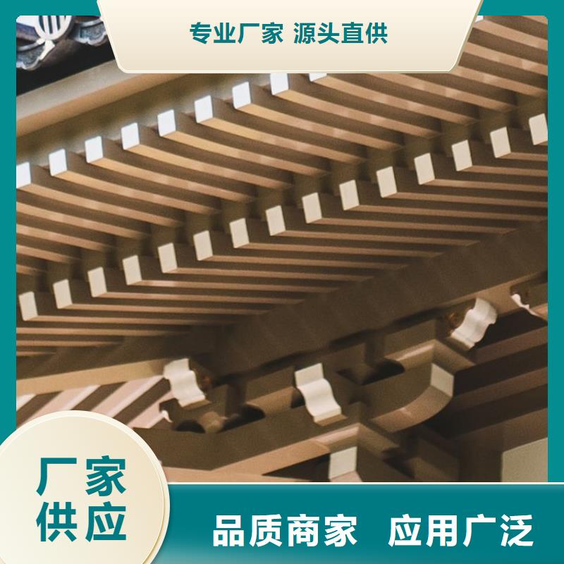 铝代木古建河堤桥梁石栏板现货销售