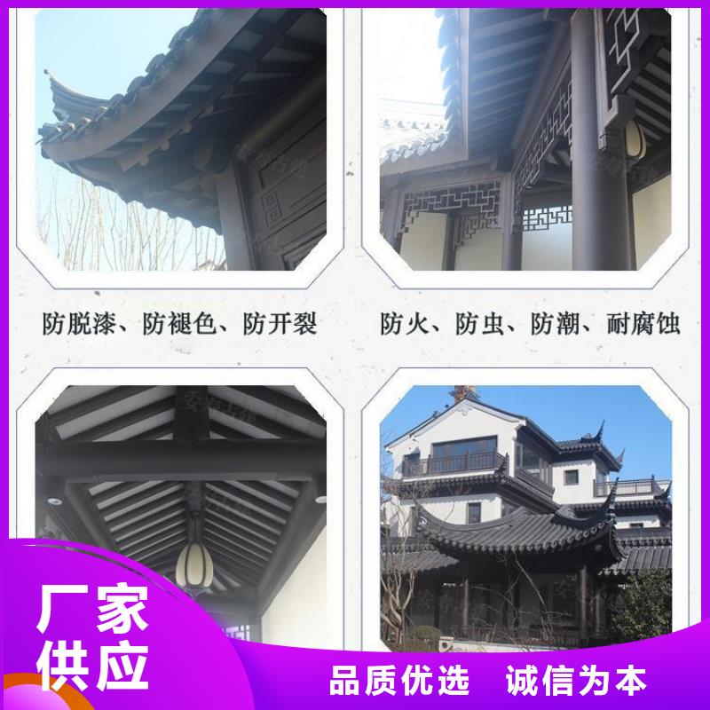 铝代木古建河堤桥梁石栏板详细参数