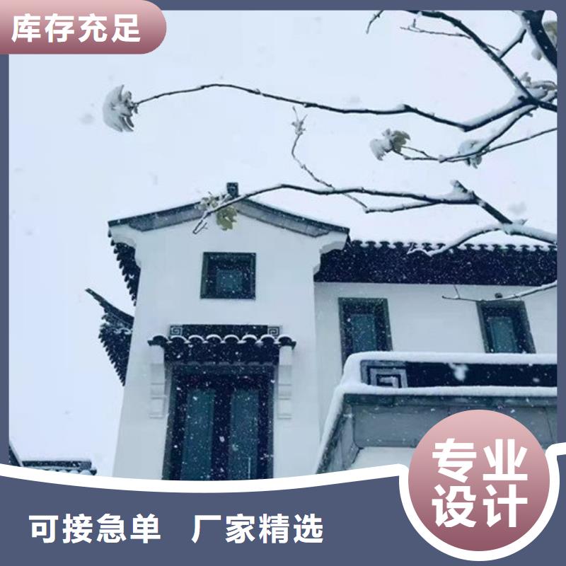 铝代木古建铝代木园林专业设计