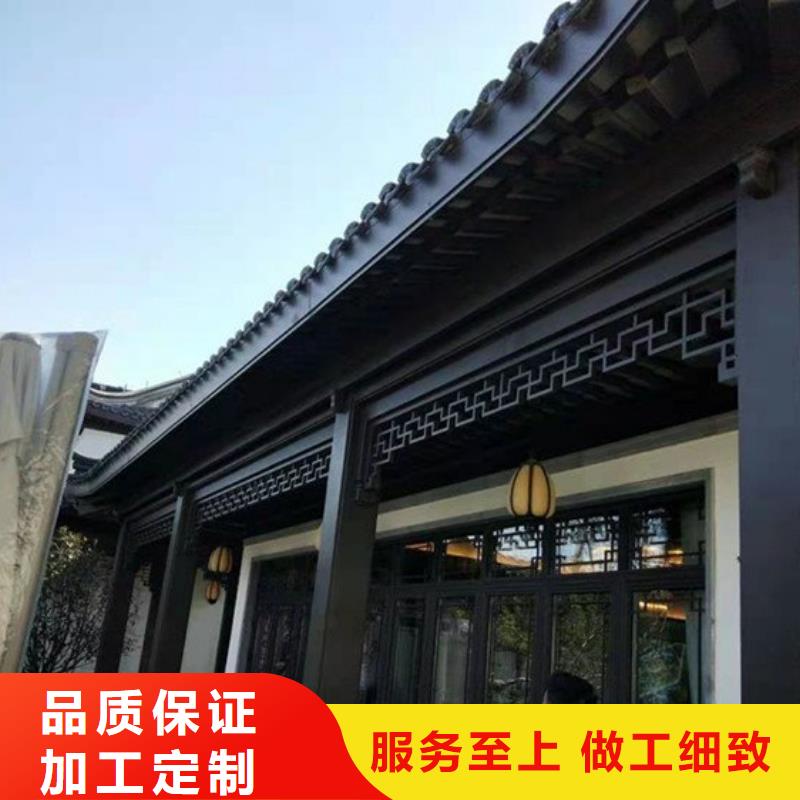 铝代木古建-仿古青瓦诚信为本