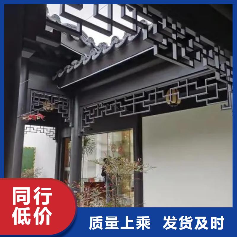 铝代木古建仿古长廊产地采购