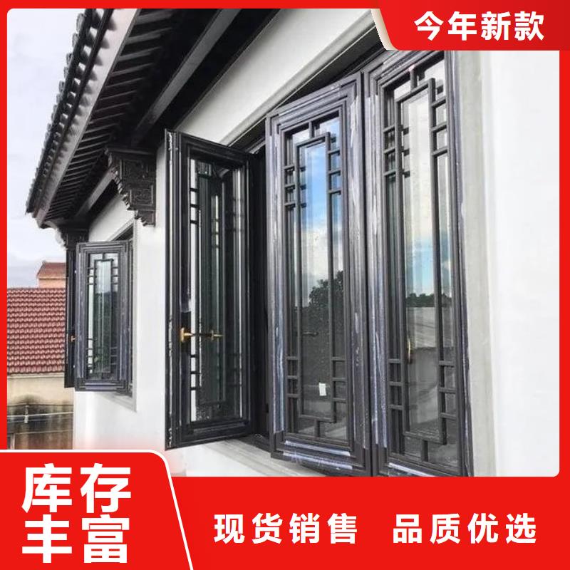 【铝代木古建】,铝合金仿古建筑材料买的是放心