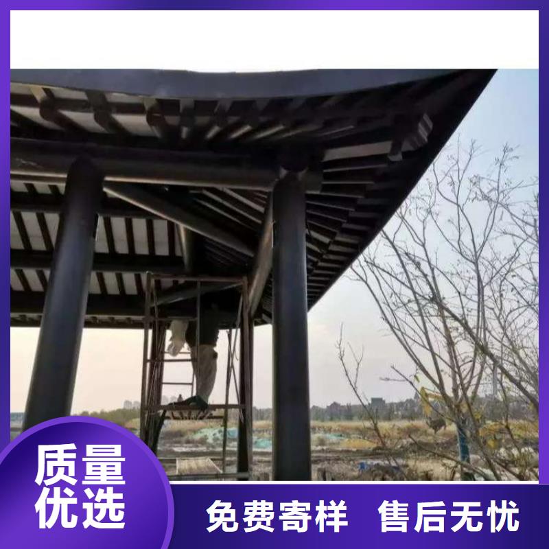 铝代木古建铝合金仿古建筑材料生产安装