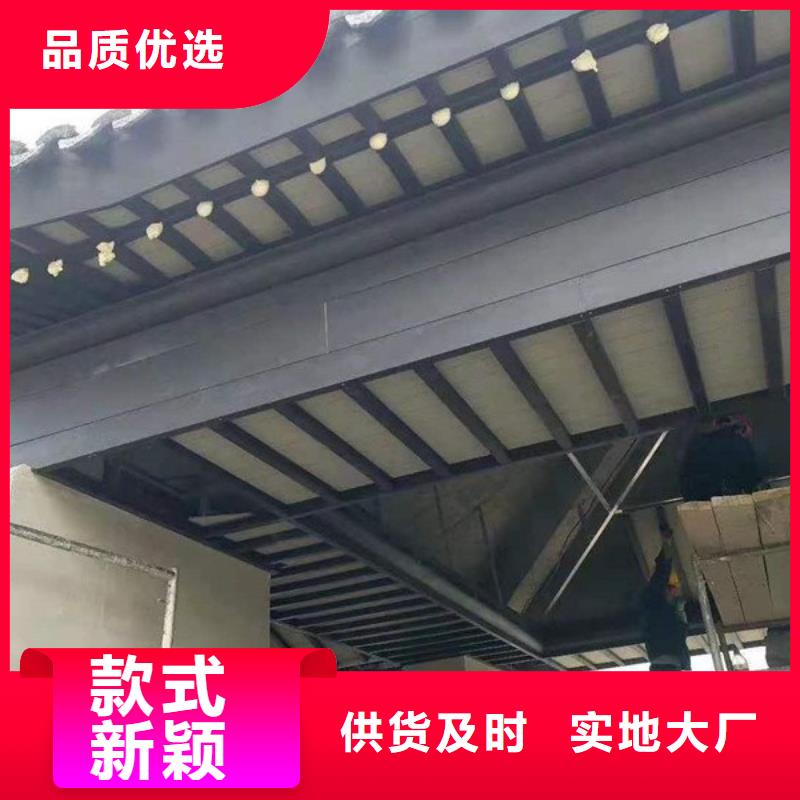 铝代木古建古铜色回廊建筑选择我们没错