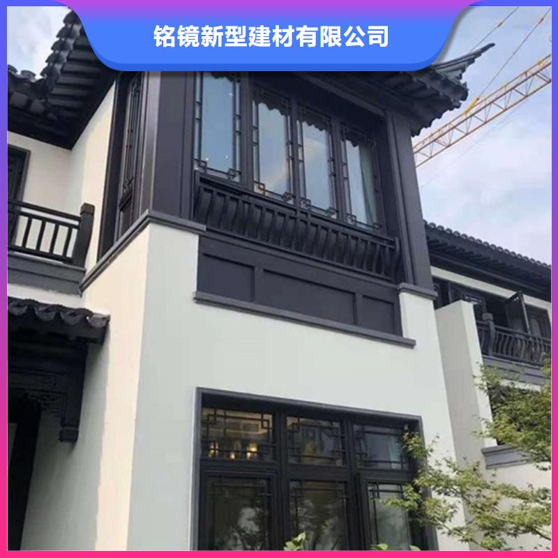 铝代木古建金橼条工艺成熟