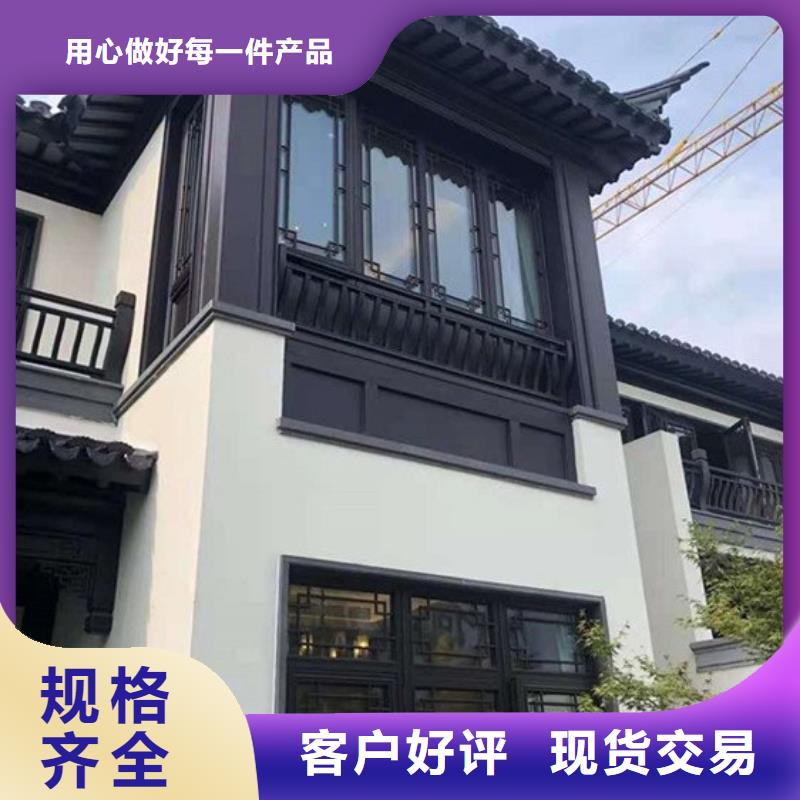 铝代木古建仿古长廊产地采购