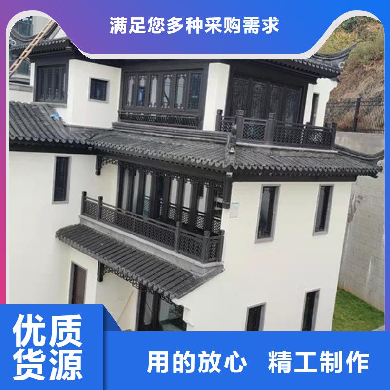 铝代木古建铝合金仿古建筑材料生产加工