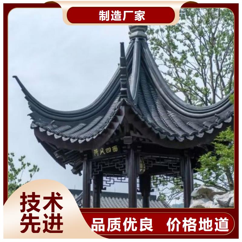 铝代木古建河堤桥梁石栏板详细参数