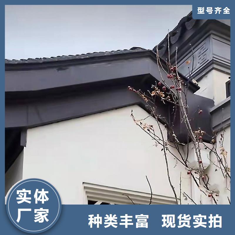 【铝代木古建】_园林古建敢与同行比价格