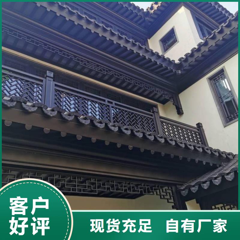 铝代木古建中式传统石栏板值得买